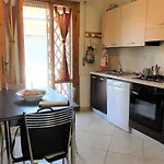 شقة Ducks House